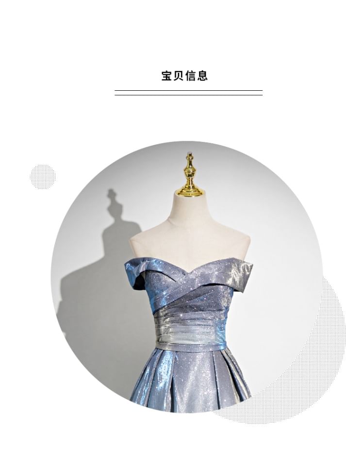 Evening Glossy A-Line Gown Strapless