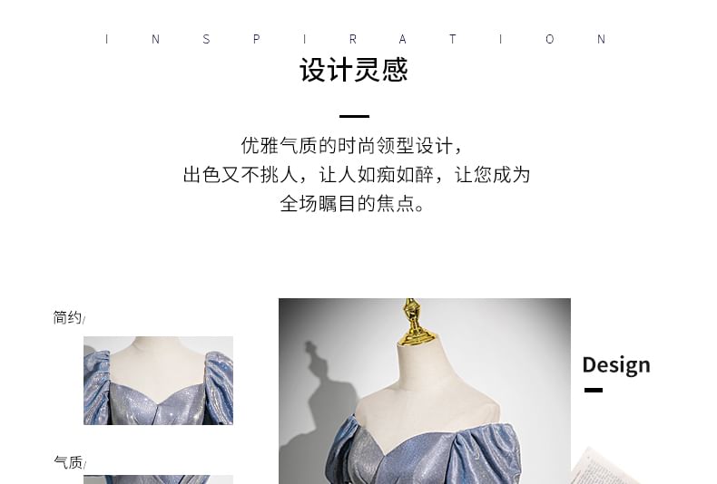 A-Line Gown Evening Short-Sleeve Glossy