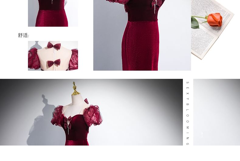 Evening Sweetheart Velvet Neckline Trained Sheath Short-Sleeve Gown