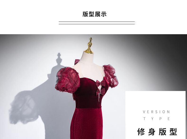 Evening Sweetheart Velvet Neckline Trained Sheath Short-Sleeve Gown