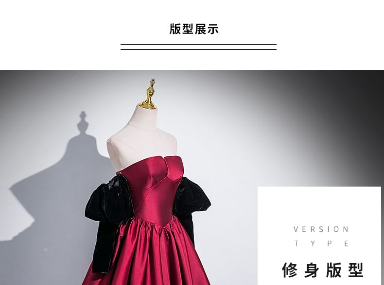 Strapless Evening A-Line Gown Ball