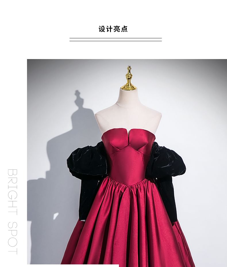 Strapless Evening A-Line Gown Ball