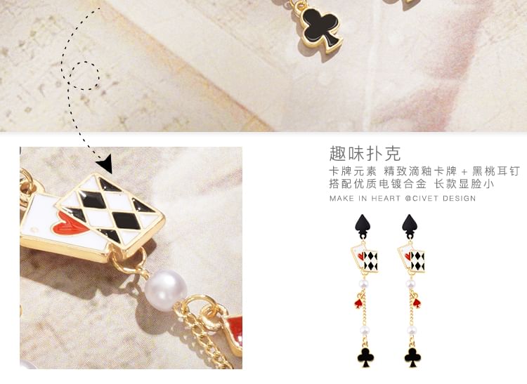 Sterling Print Poker Silver Earring Ear / Cuff Stud Card