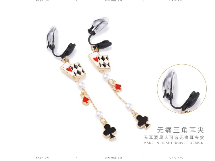 Sterling Print Poker Silver Earring Ear / Cuff Stud Card