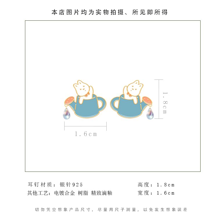 ) Cartoon Various Ear Cuff Designs / Earring Rabbit ( Sterling Stud Silver