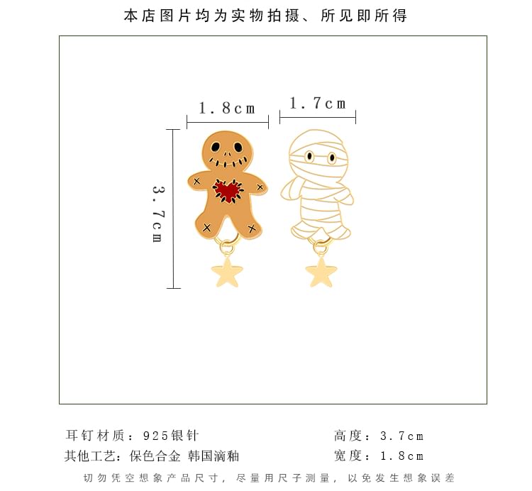 Silver / Sterling Asymmetrical Earring Ear Halloween Stud Cuff Cartoon