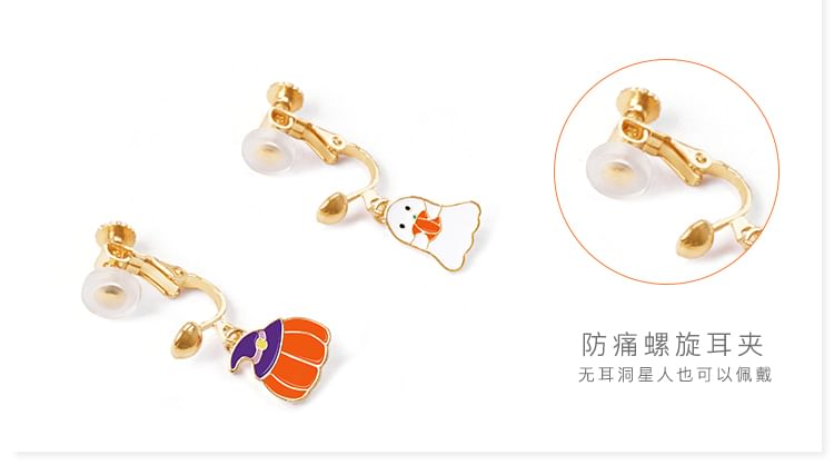 Jewelry Box Pumpkin Phantom Earring + Halloween Velvet