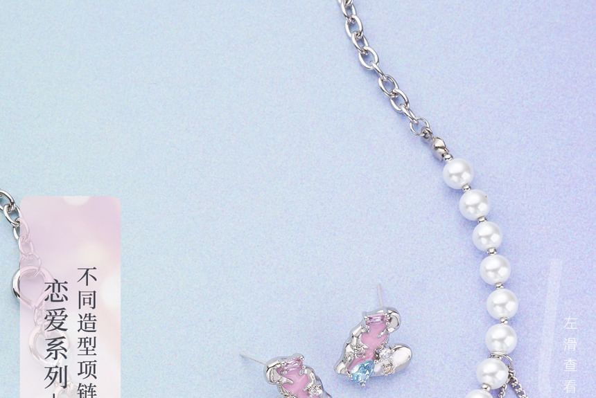 Sterling Earring Panel Cuff Silver Ear Heart Stud /