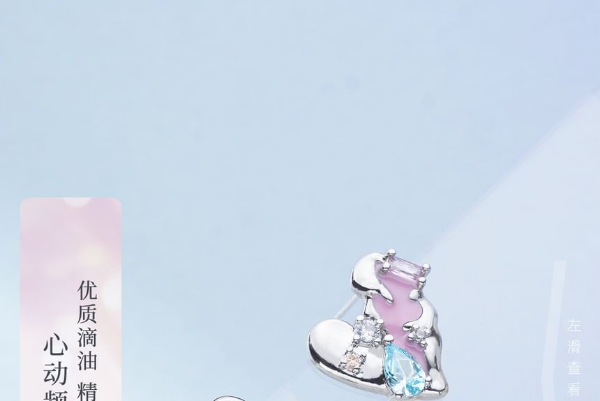 Sterling Earring Panel Cuff Silver Ear Heart Stud /