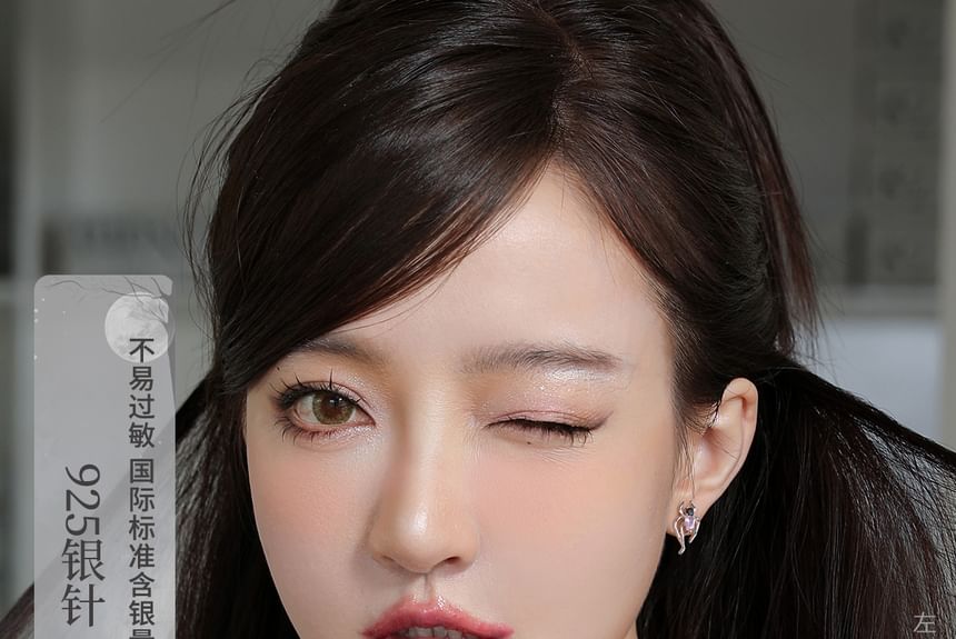 Ear Spider Stud Silver / Simple Sterling Earring Cuff