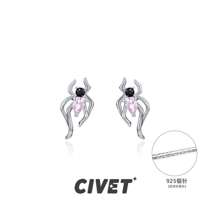 Ear Spider Stud Silver / Simple Sterling Earring Cuff