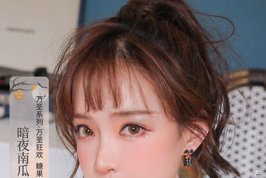 Halloween Pumpkin ChiropteraPearl Necklace