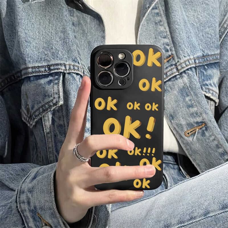 Case Lettering Phone