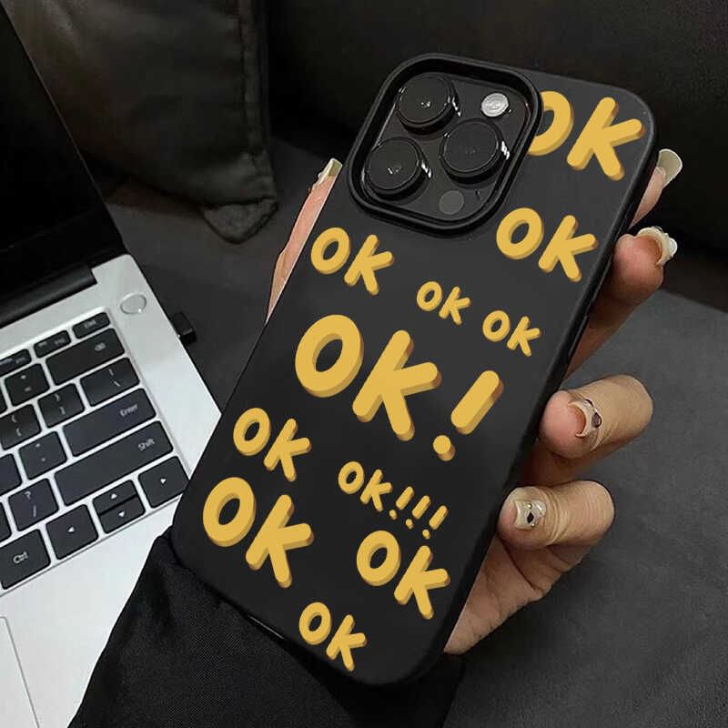 Case Lettering Phone