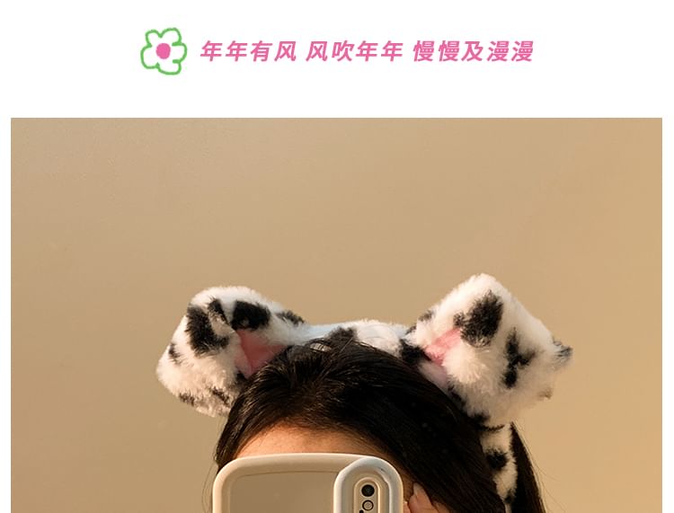 Designs) Face Headband Ear Chenille (Various Wash Animal