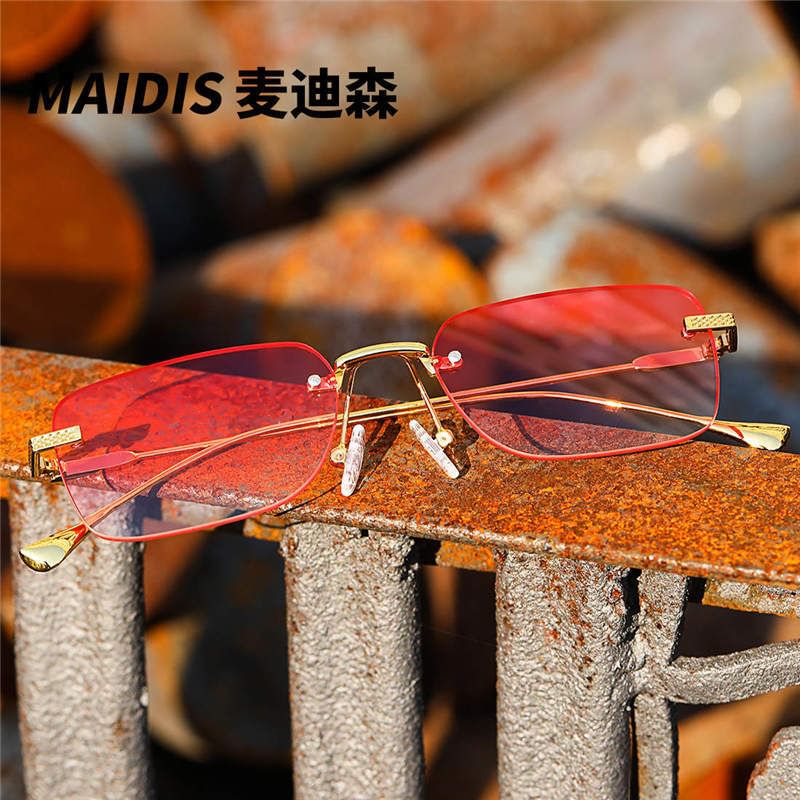 Frameless Sunglasses