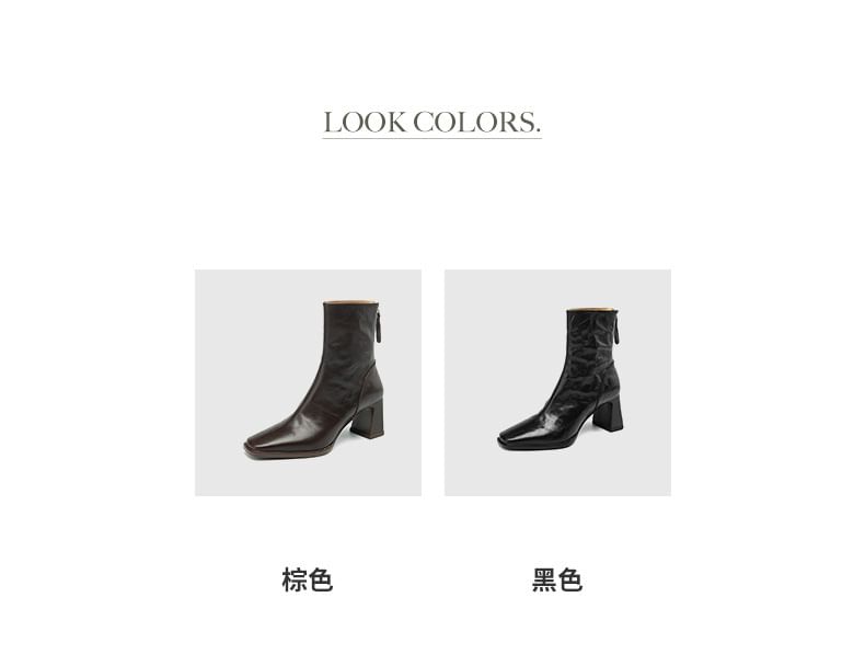 Short Zip Toe Heel Block Square Boots