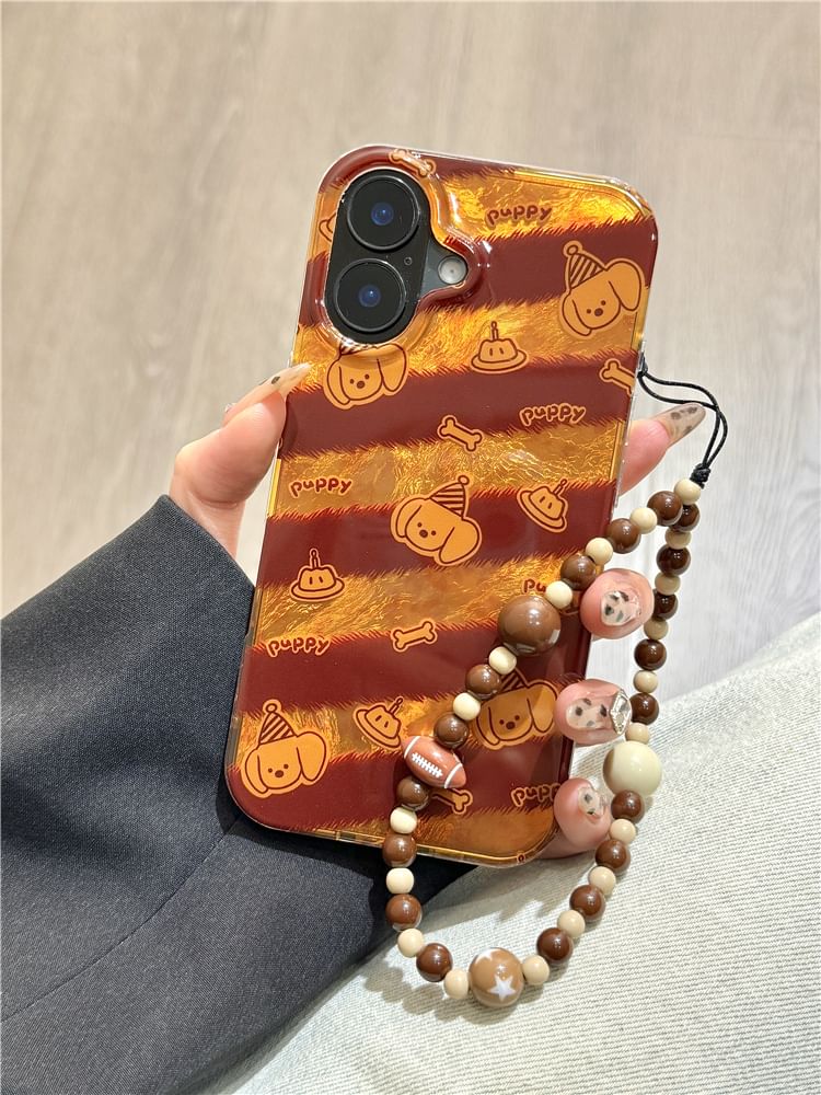 Case Phone Striped Dog Strap