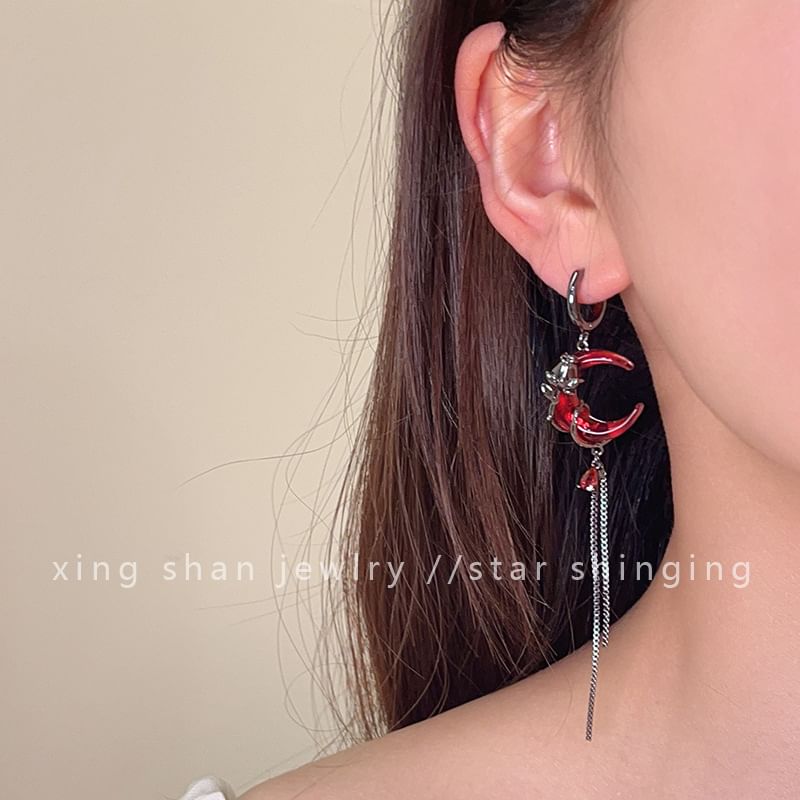 Moon-Shaped Drop Earring