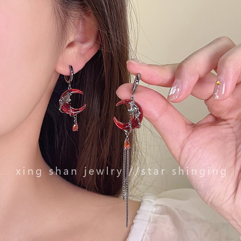 Moon-Shaped Drop Earring