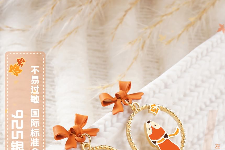 On Fox Clip / Hoop Earring