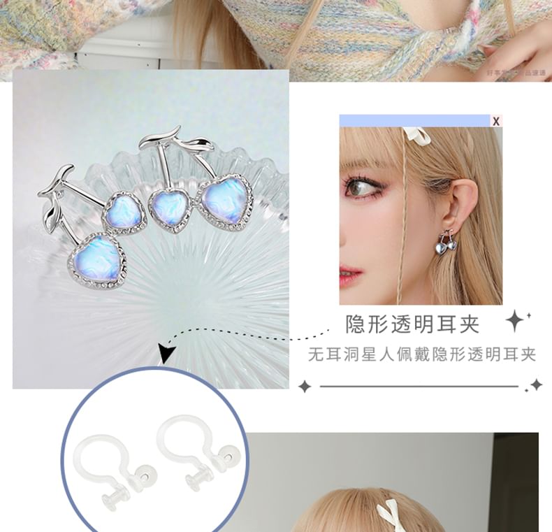 Cherry Stud / Heart Earring Clip-On