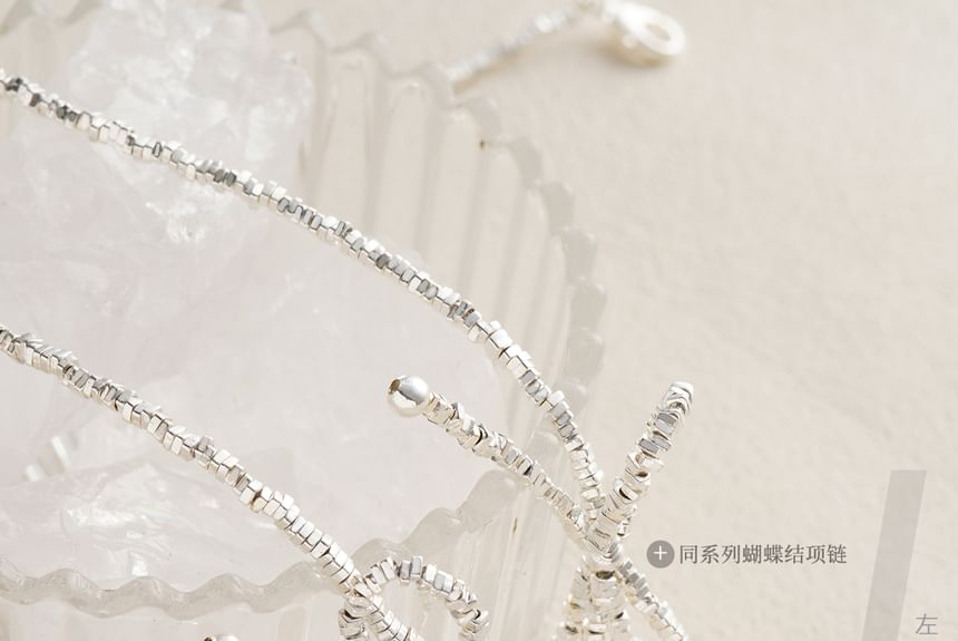 Chip Bracelet Bowknot