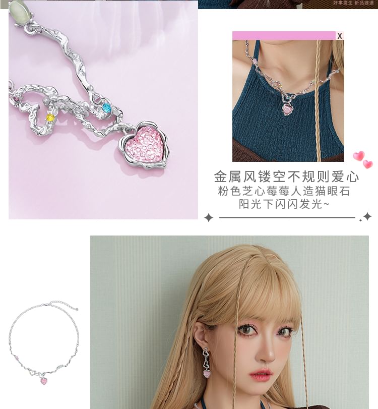 Heart Necklace Strawberry Rhinestone