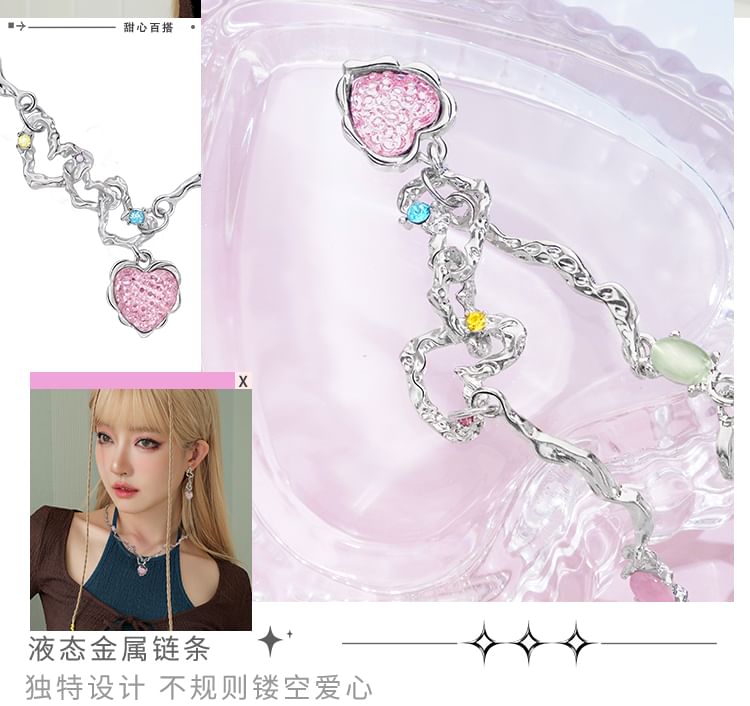 Heart Necklace Strawberry Rhinestone