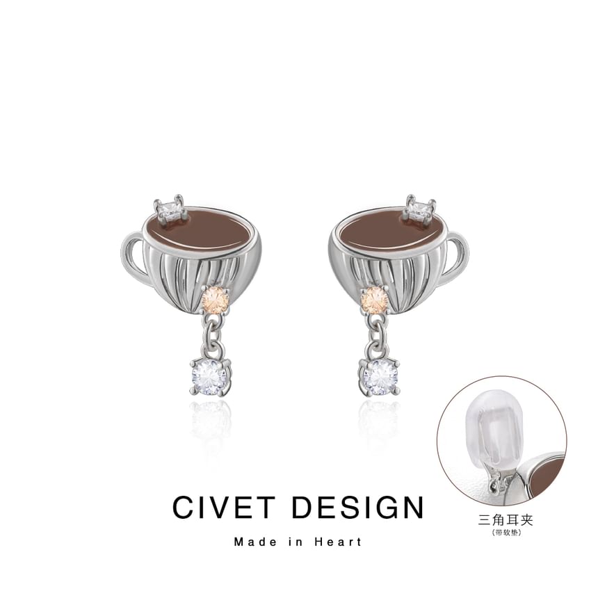 Coffee / Stud Clip On Earring