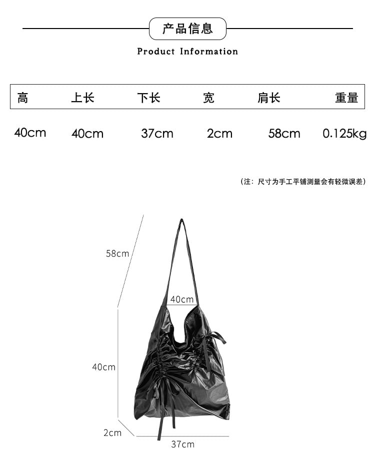 Plain Bag Drawstring Shopper Bow