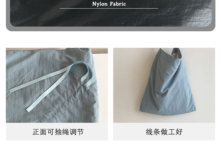 Plain Bag Drawstring Shopper Bow