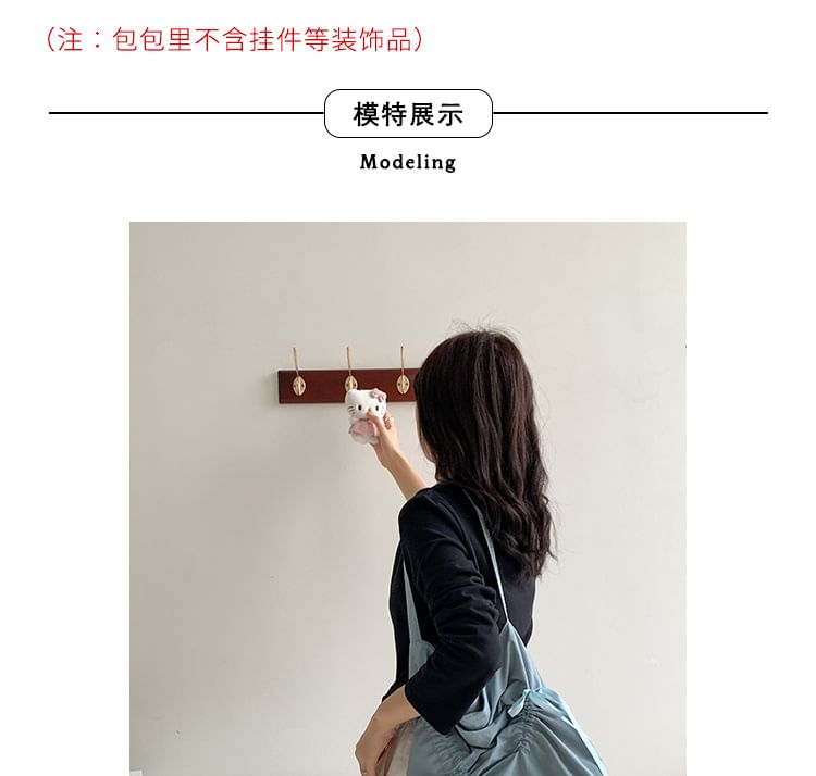 Plain Bag Drawstring Shopper Bow