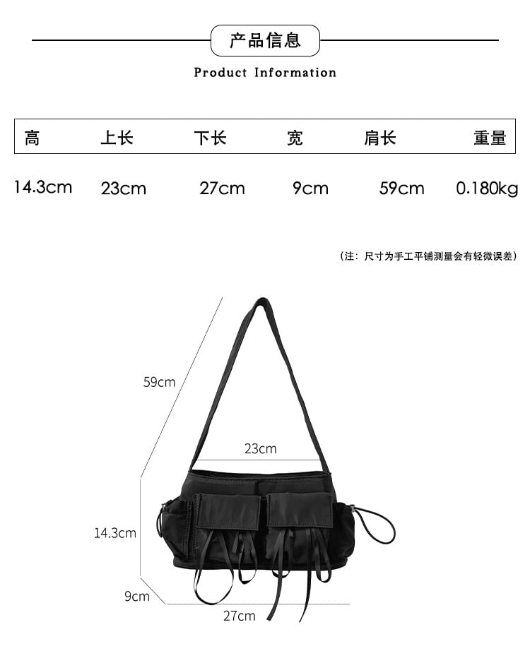 Bag Shoulder Multi-Pocket Bow