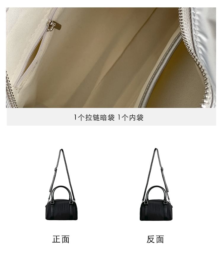 Plain Bowler Bag
