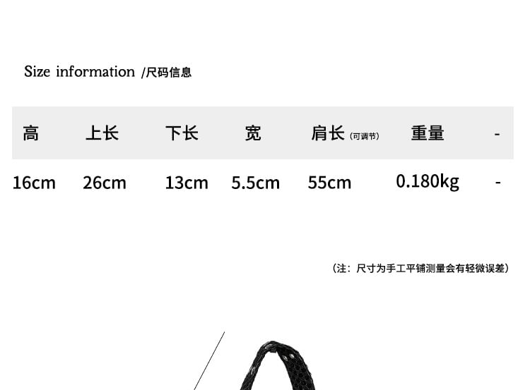 Drawstring Bag Shoulder