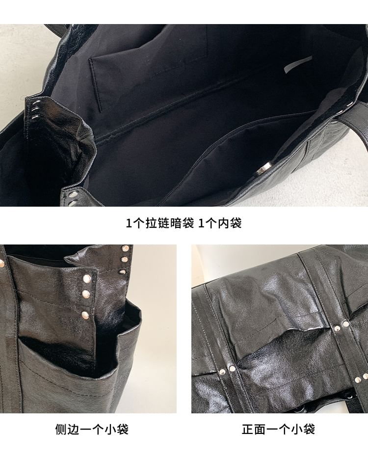 Bag Mutli-Pocket Tote