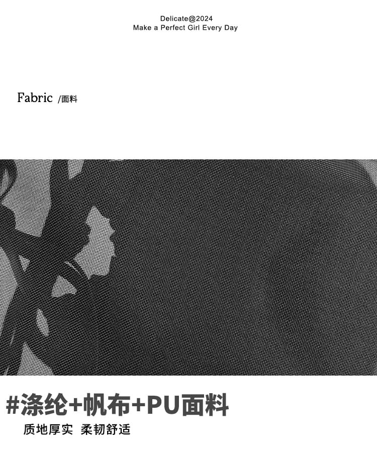 + Bucket Mesh Bag Set: Pouch