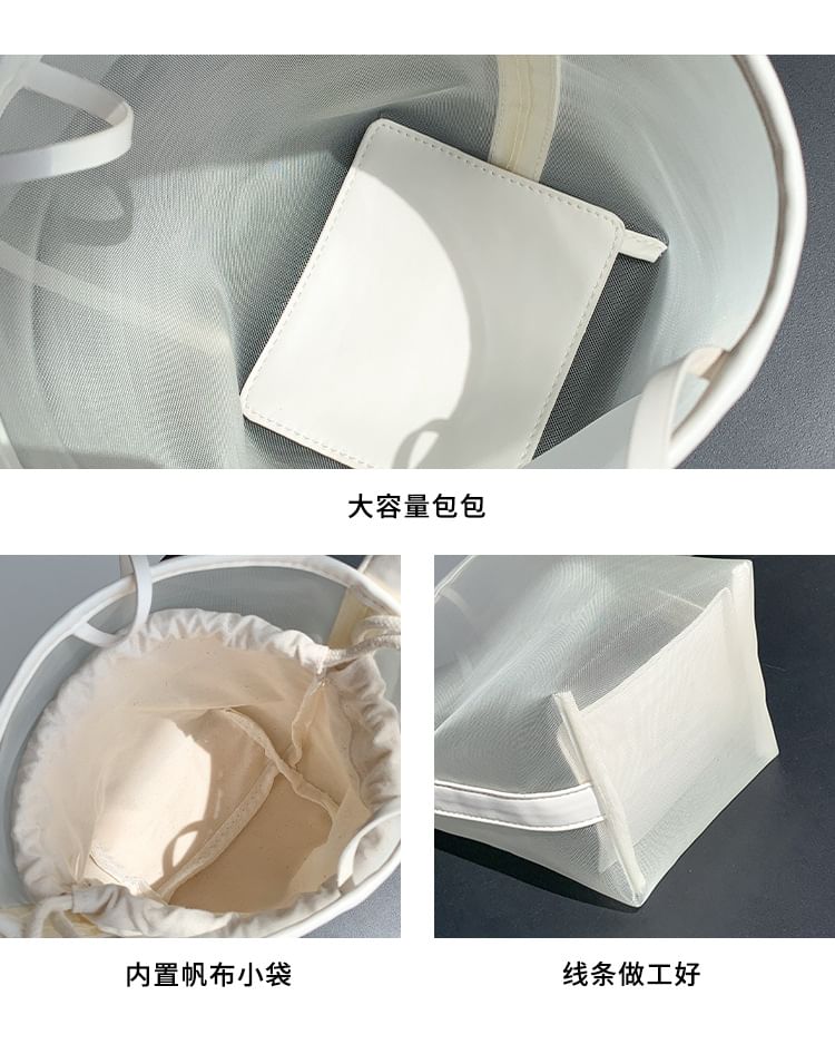 + Bucket Mesh Bag Set: Pouch