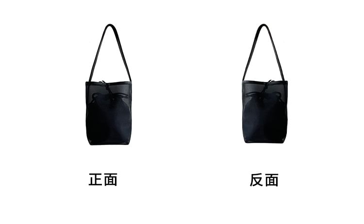 + Bucket Mesh Bag Set: Pouch