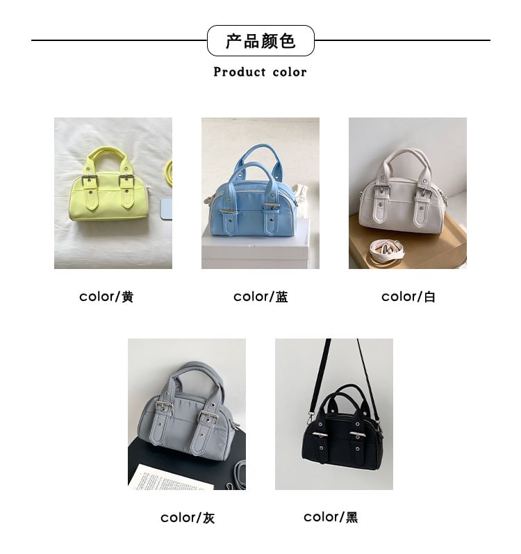 Crossbody Buckled Bag