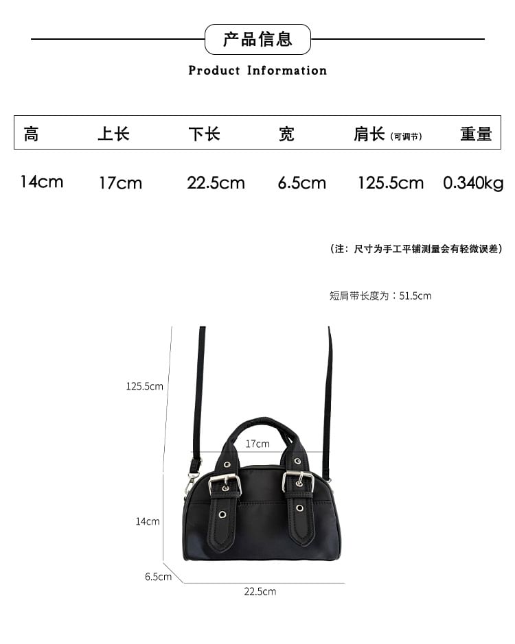 Crossbody Buckled Bag