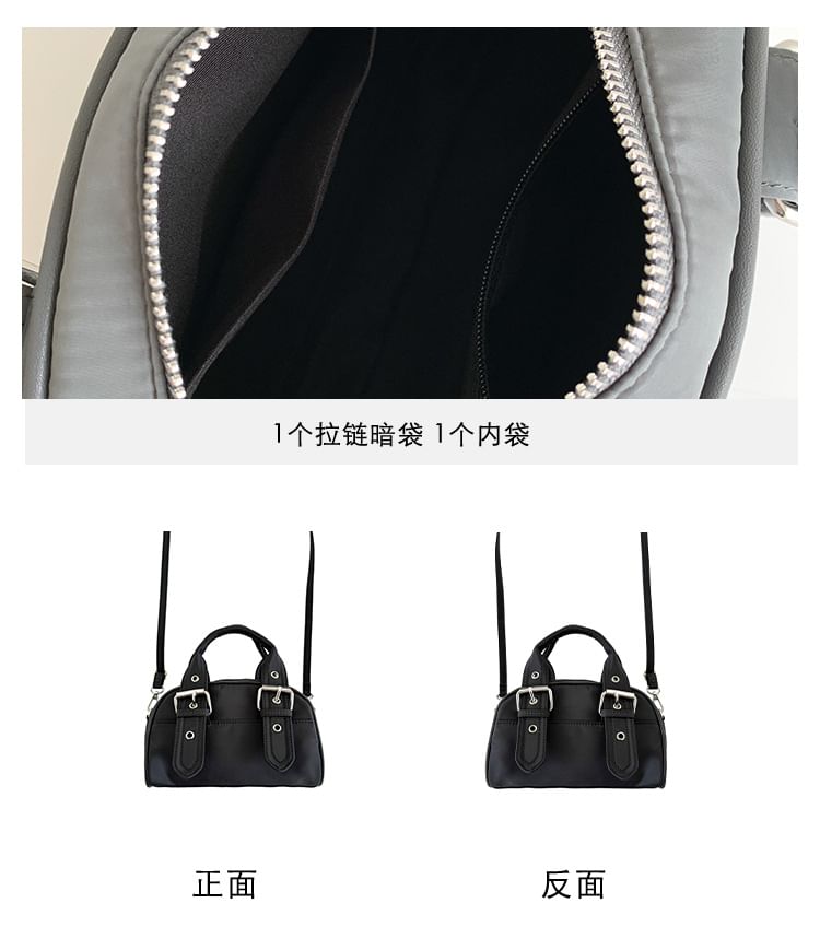 Crossbody Buckled Bag