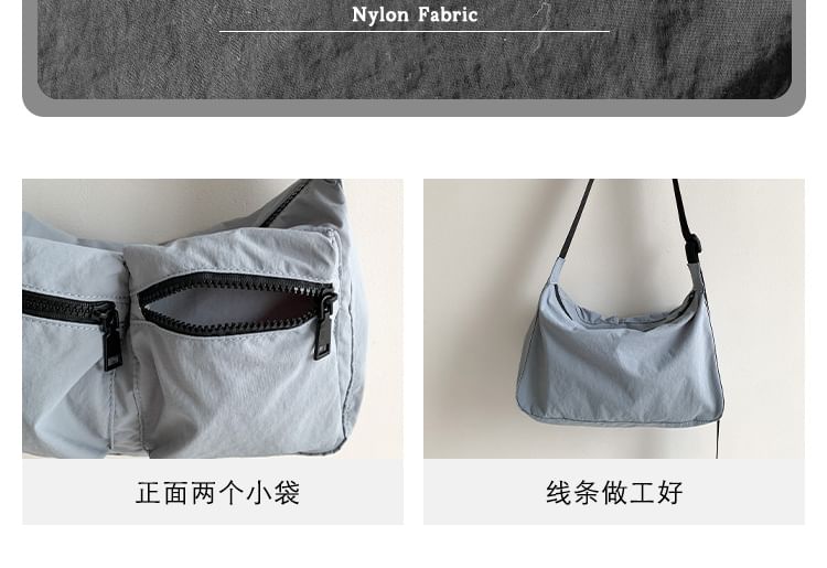 Crossbody Multi-Pocket Bag