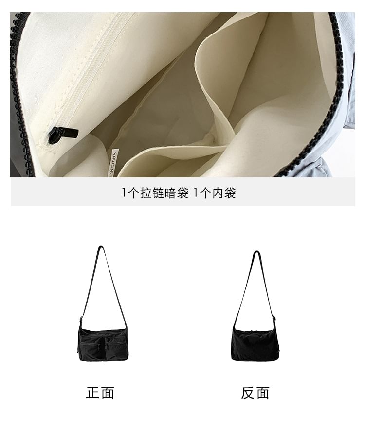 Crossbody Multi-Pocket Bag