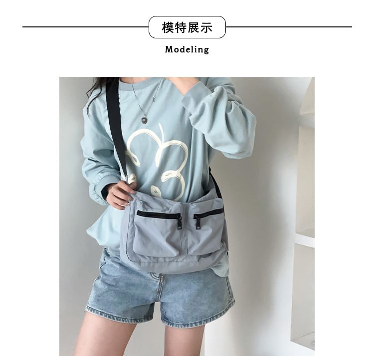 Crossbody Multi-Pocket Bag