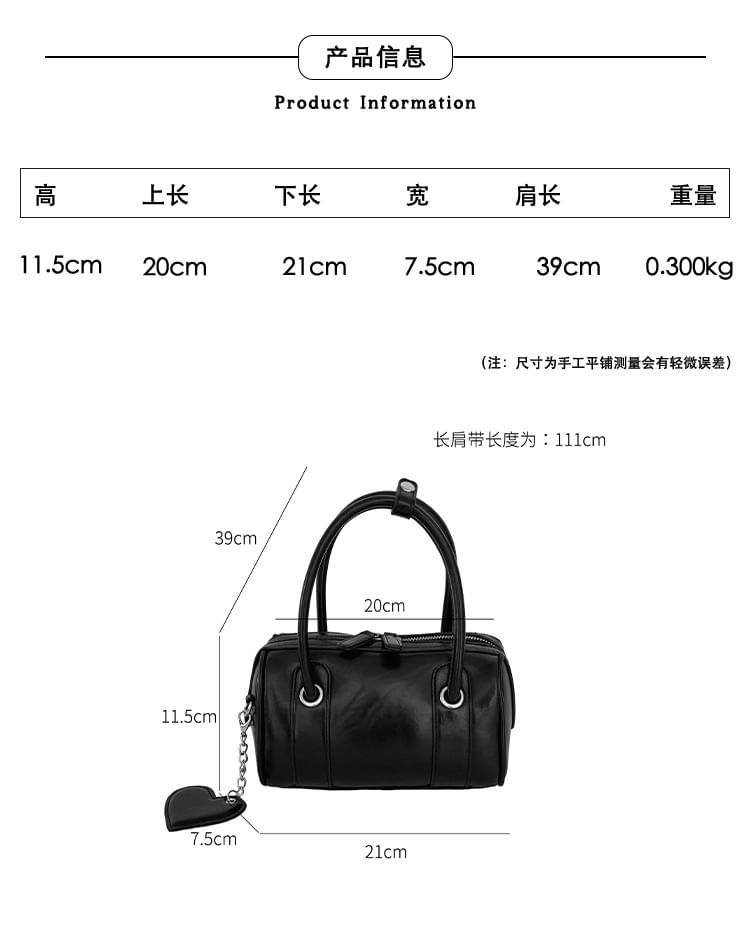 Leather Bag Boston Faux