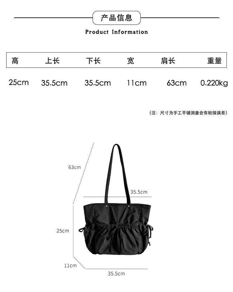 Bag Multi-Pocket Bow Tote