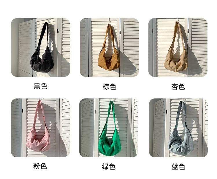 Crossbody Plain Bag