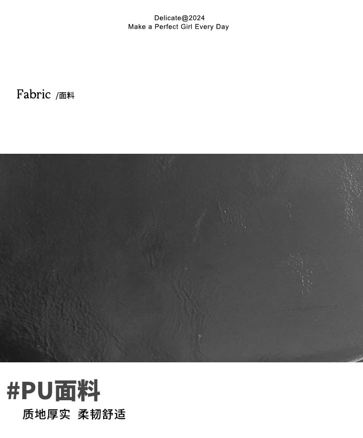 Faux Leather Bag Crossbody